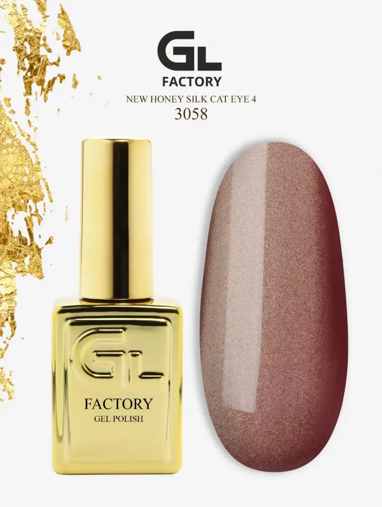 GL 3058 GOLD Gel Polish Honey Silk Cat eye 04 15g TPO FREE