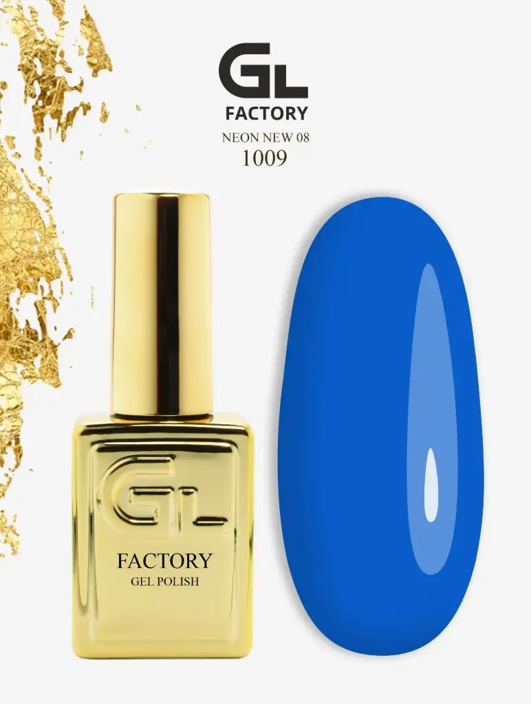 GL 1009 GOLD Gel Polish Neon New 08 15g TPO FREE
