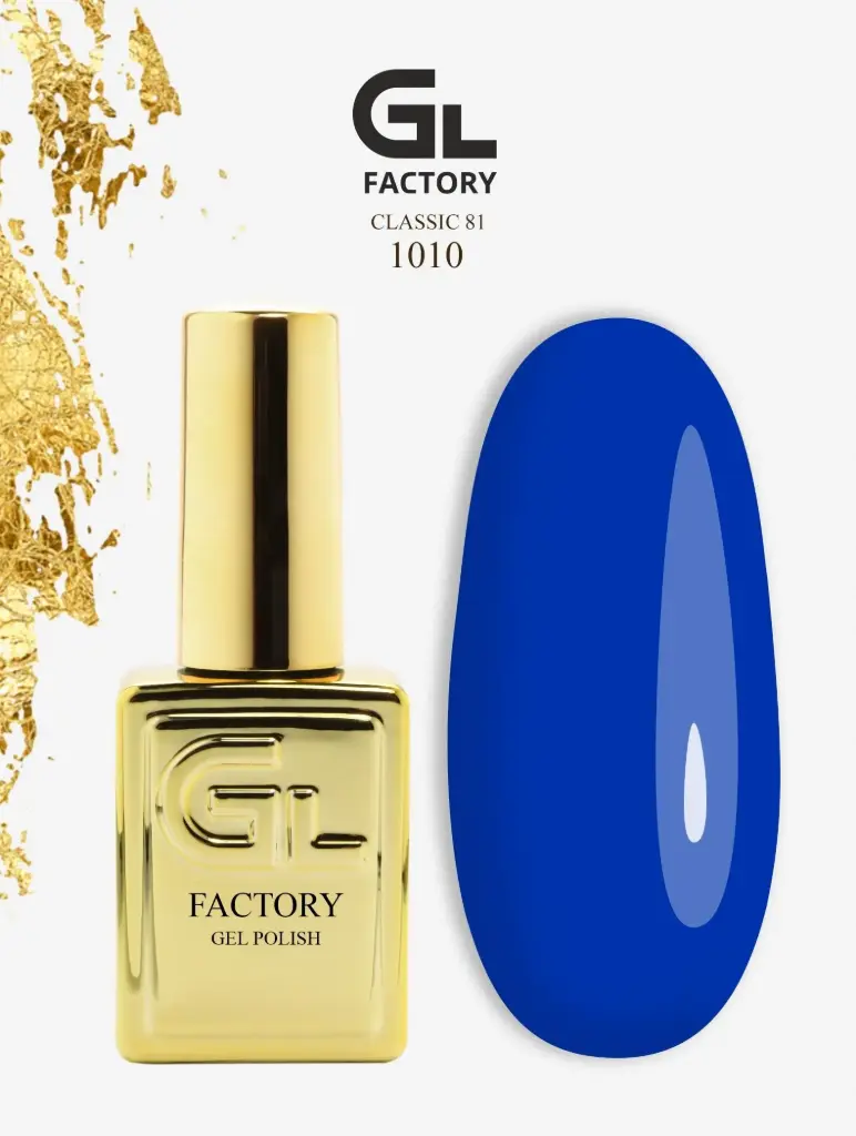 GL 1010 GOLD Gel Polish Classic 081 15g TPO FREE