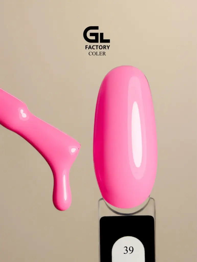 GL 1017 BLACK Gel Polish Coler 39 15g TPO FREE