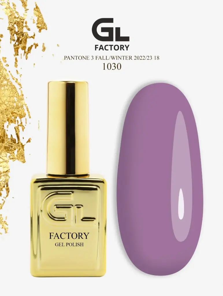 GL 1030 GOLD Gel Polish Pantone 3 Fall/Winter 2022/23 18 15g TPO FREE