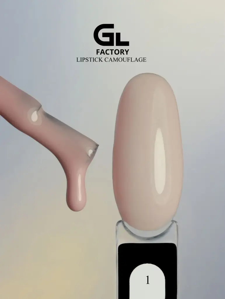 GL 1036 BLACK Gel Polish Lipstick Camouflage 01 15g TPO FREE