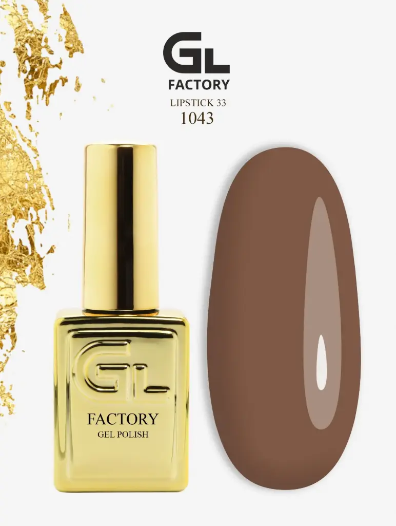 GL 1043 GOLD Gel Polish Lipstick 33 15g TPO FREE