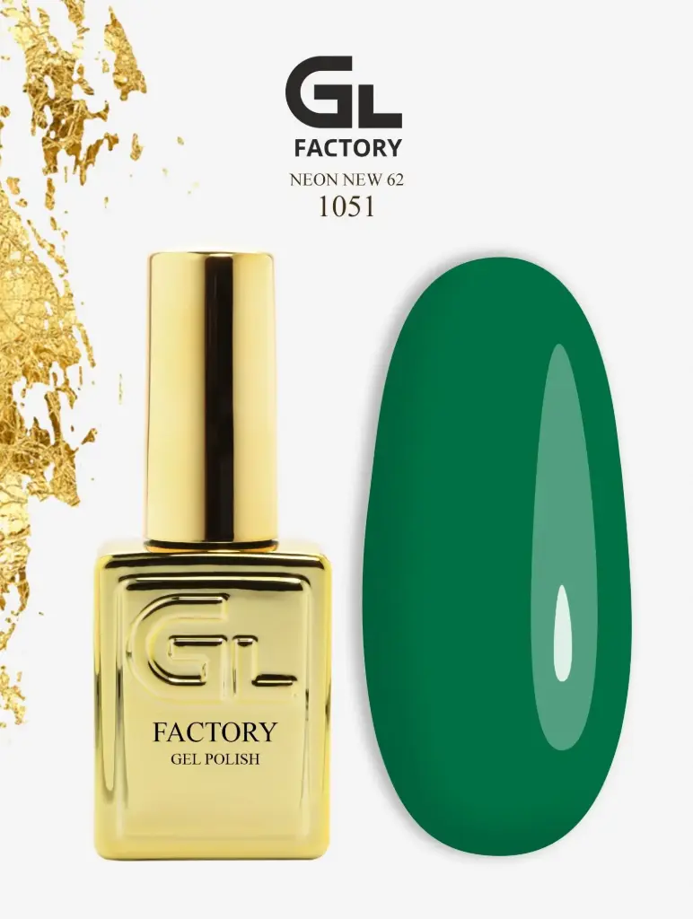 GL 1051 GOLD Gel Polish Neon New 62 15g TPO FREE