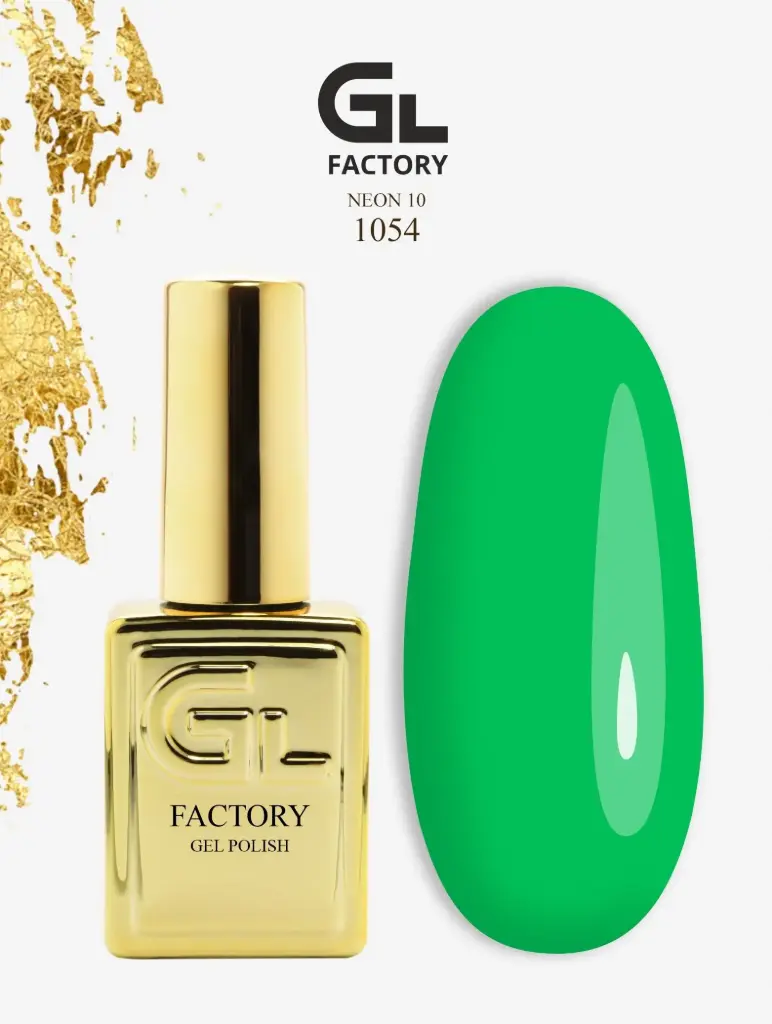 GL 1054 GOLD Gel Polish Neon 10 15g TPO FREE