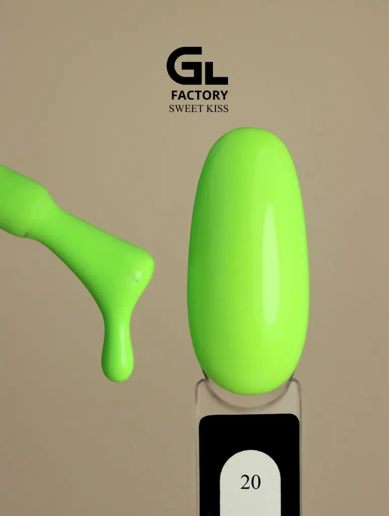 GL 1056 BLACK Gel Polish Sweet Kiss 20 15g TPO FREE