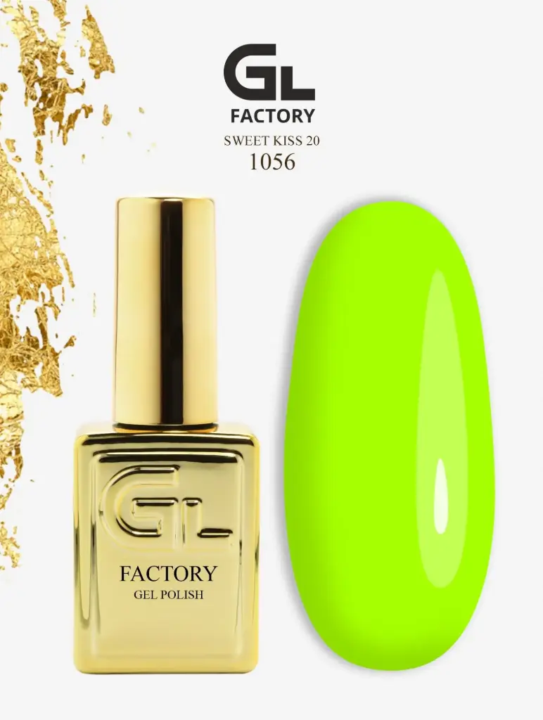 GL 1056 GOLD Gel Polish Sweet Kiss 20 15g TPO FREE
