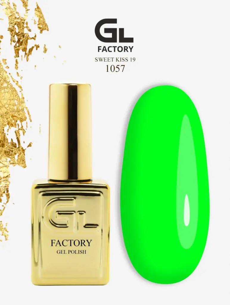 GL 1057 GOLD Gel Polish Sweet Kiss 19 15g TPO FREE