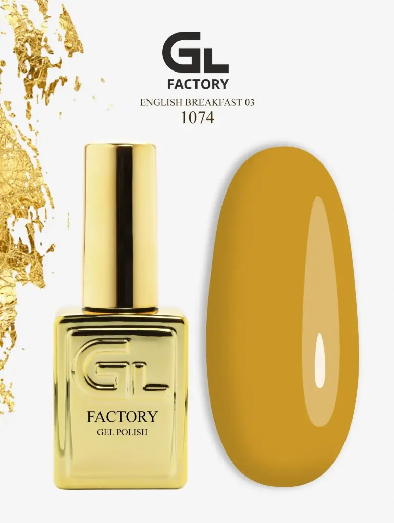 GL 1074 GOLD Gel Polish English Breakfast 03 15g TPO FREE