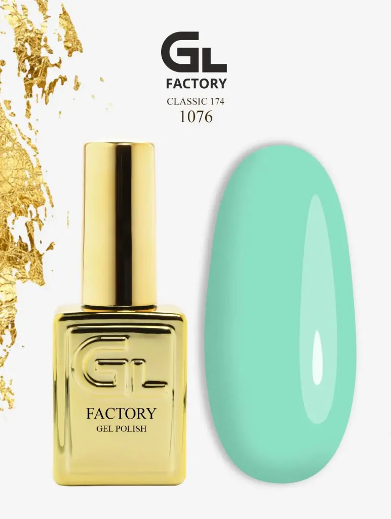 GL 1076 GOLD Gel Polish Classic 174 15g TPO FREE