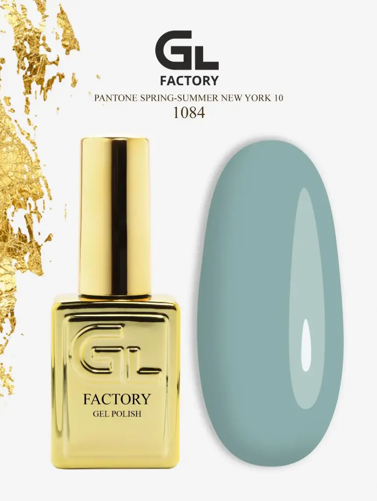 GL 1084 GOLD Gel Polish Pantone Spring-Summer New York 10 15g TPO FREE