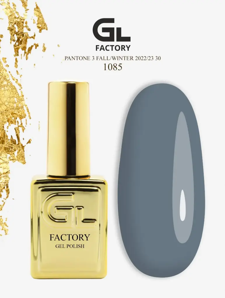 GL 1085 GOLD Gel Polish Pantone 3 Fall/Winter 2022/23 30 15g TPO FREE