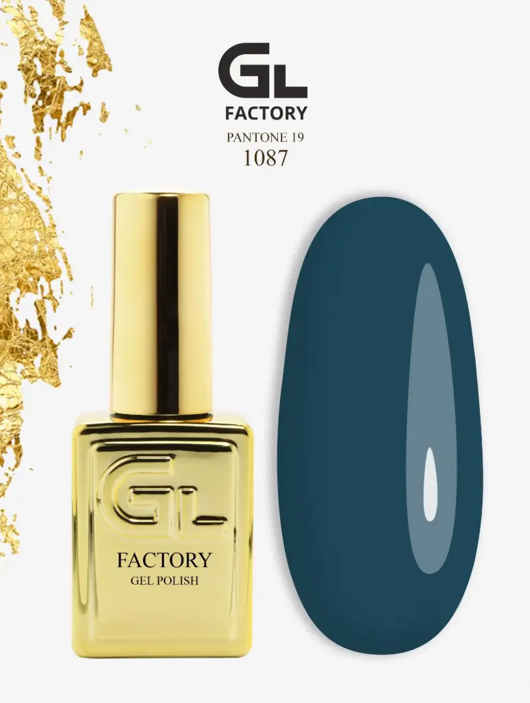 GL 1087 GOLD Gel Polish Pantone 19 15g TPO FREE