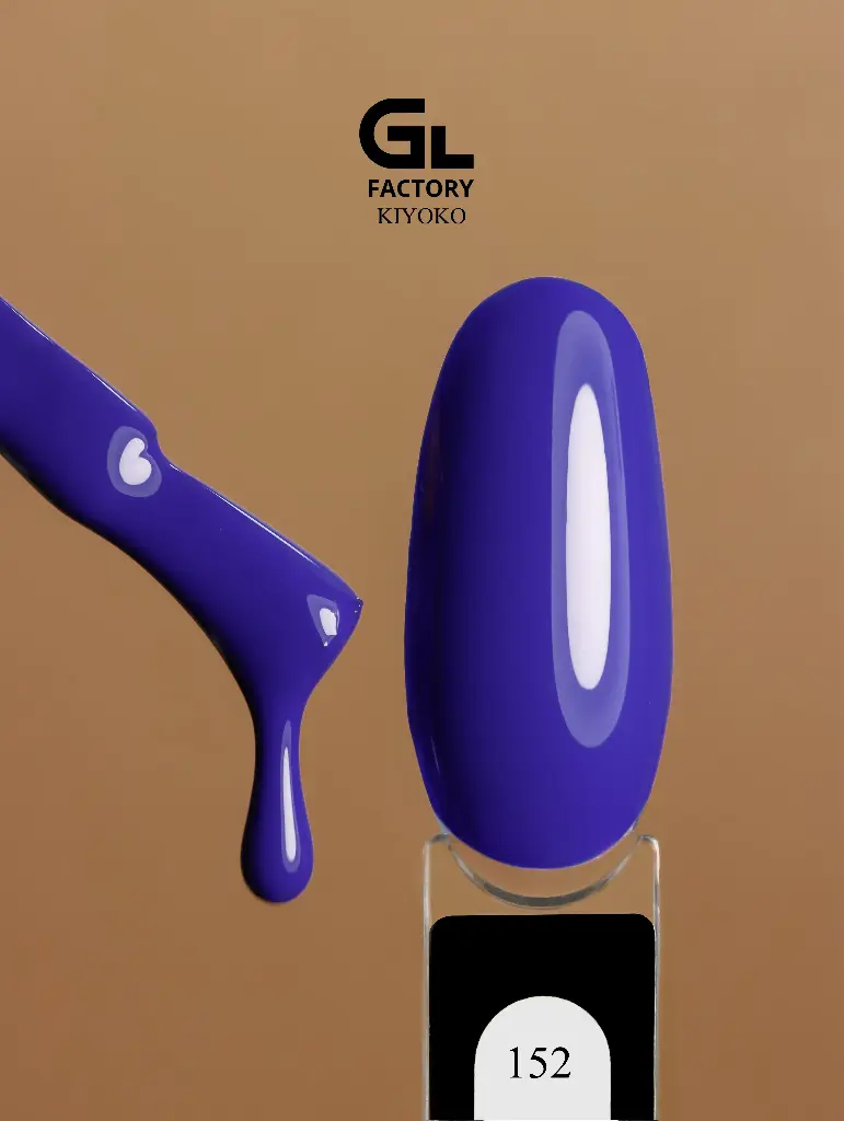 GL 1089 BLACK Gel Polish KiYOKO 152 15g TPO FREE