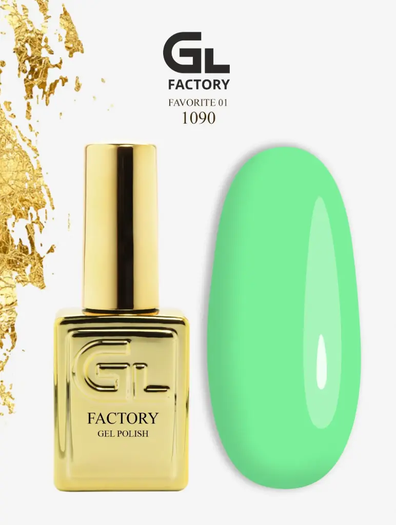GL 1090 GOLD Gel Polish Favorite 01 15g TPO FREE