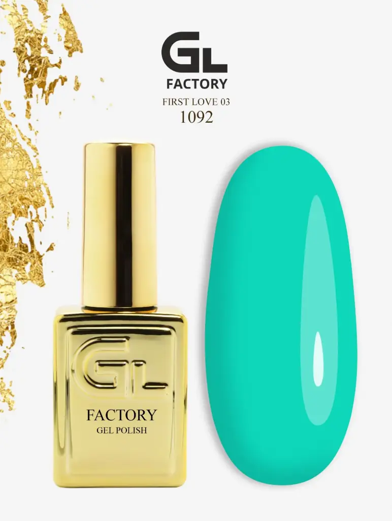GL 1092 GOLD Gel Polish First Love 03 15g TPO FREE