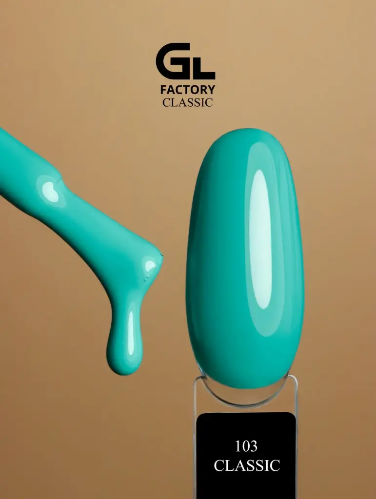 GL 1093 BLACK Gel Polish Classic 103 15g TPO FREE
