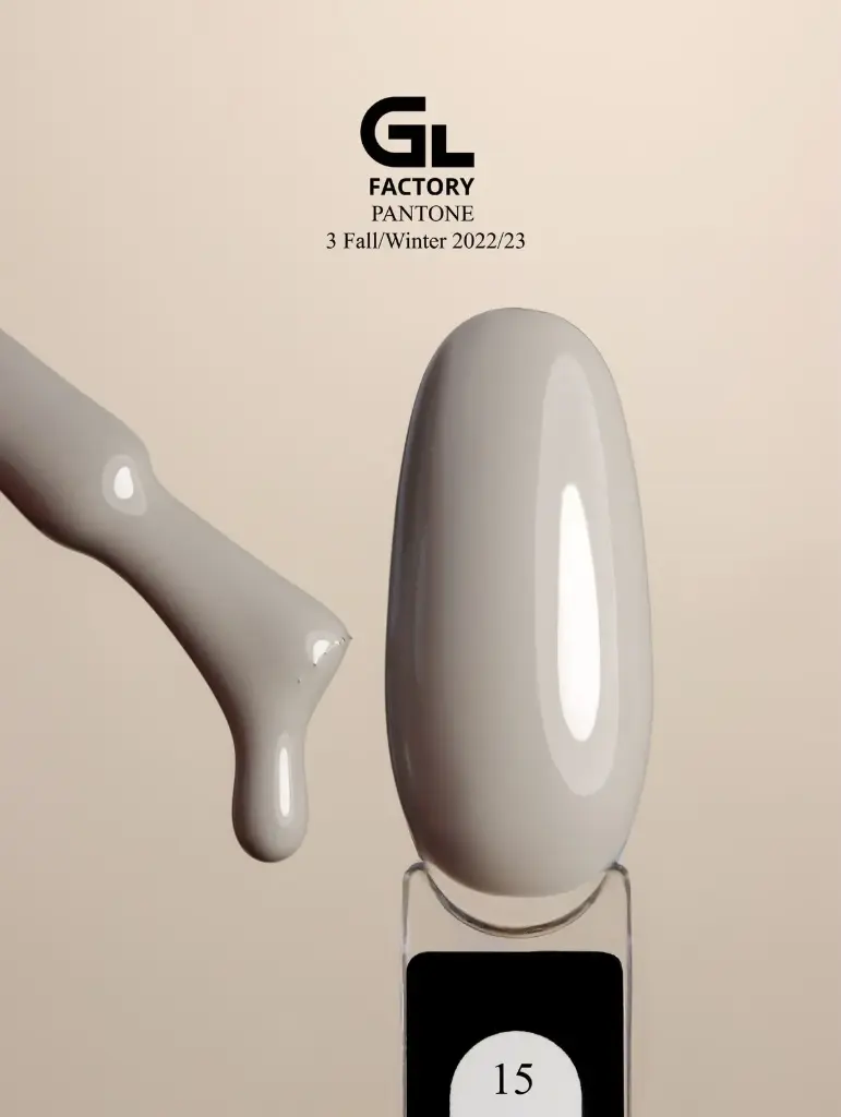 GL 1096 BLACK Gel Polish Pantone 3 Fall/Winter 2022/23 15 15g TPO FREE