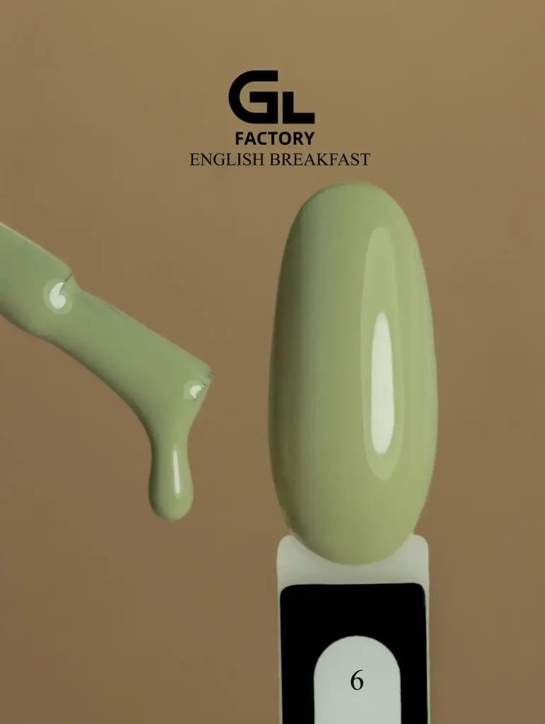 GL 1103 BLACK Gel Polish English Breakfast 06 15g TPO FREE