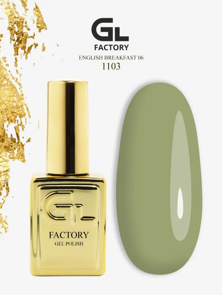 GL 1103 GOLD Gel Polish English Breakfast 06 15g TPO FREE
