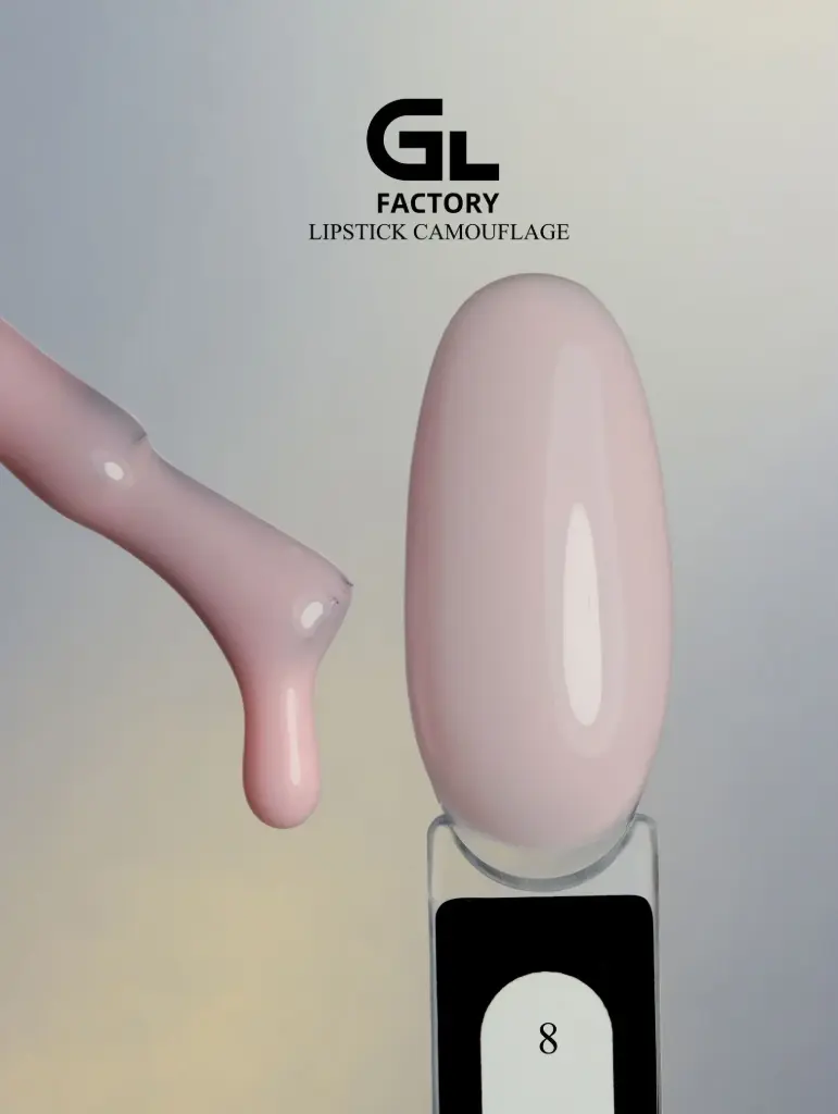 GL 1114 BLACK Gel Polish Lipstick Camouflage 08 15g TPO FREE