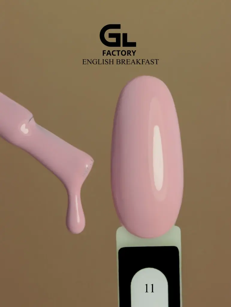 GL 1123 BLACK Gel Polish English Breakfast 11 15g TPO FREE
