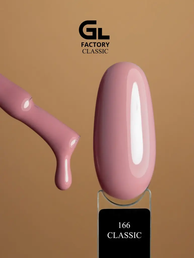GL 1126 BLACK Gel Polish Classic 166 15g TPO FREE