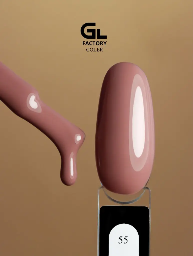GL 1127 BLACK Gel Polish Coler 55 15g TPO FREE