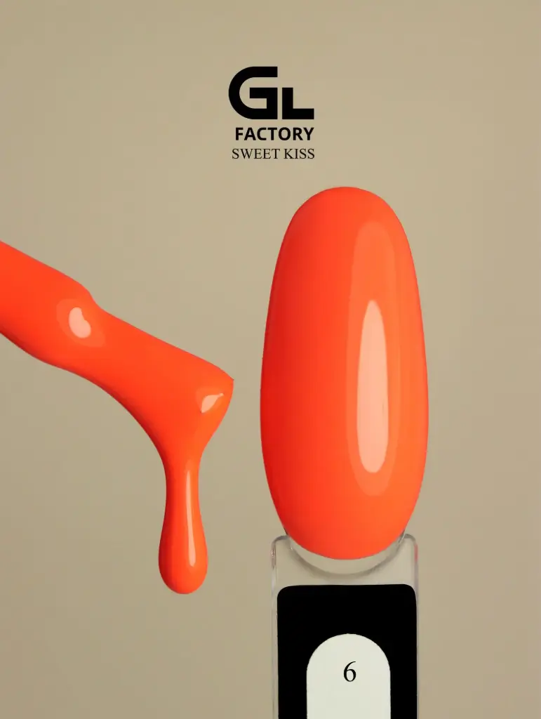 GL 1149 BLACK Gel Polish Sweet Kiss 06 15g TPO FREE