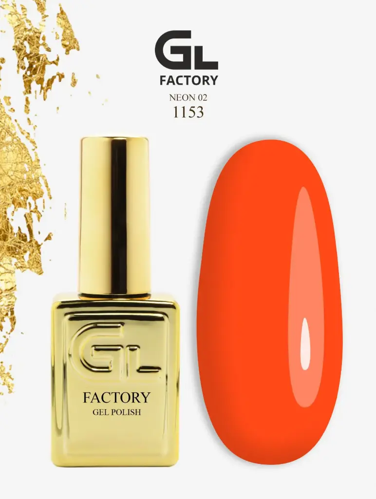 GL 1153 GOLD Gel Polish Neon 02 15g TPO FREE