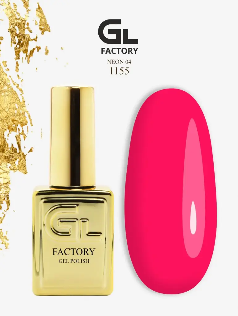 GL 1155 GOLD Gel Polish Neon 04 15g TPO FREE