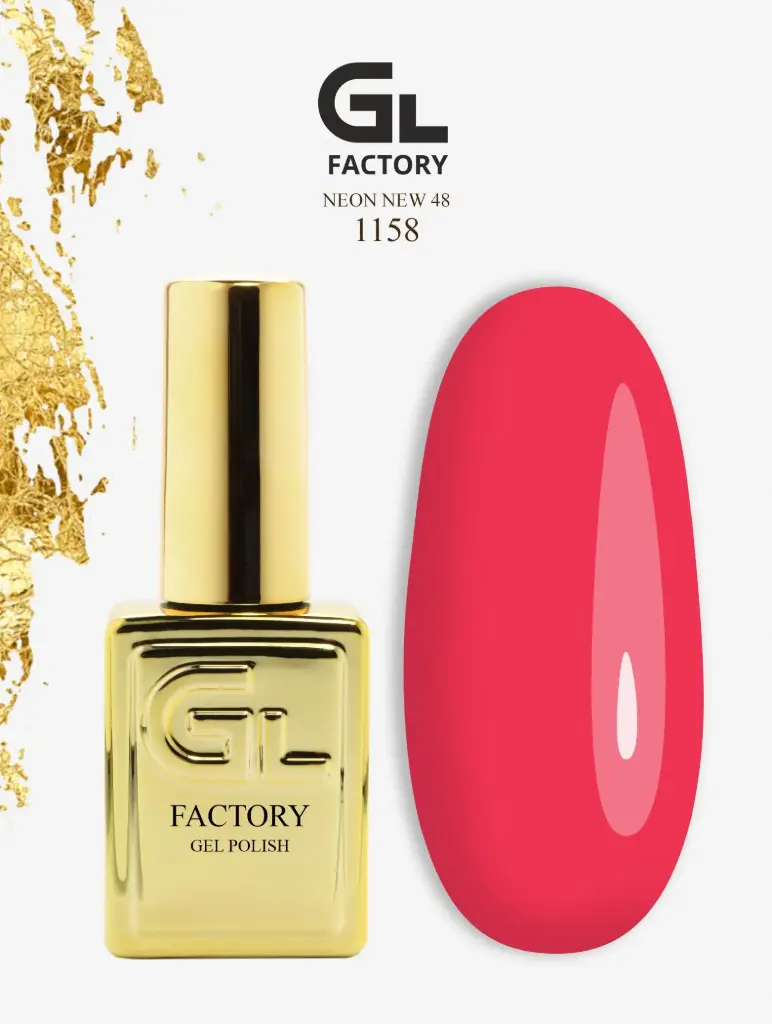 GL 1158 GOLD Gel Polish Neon New 48 15g TPO FREE