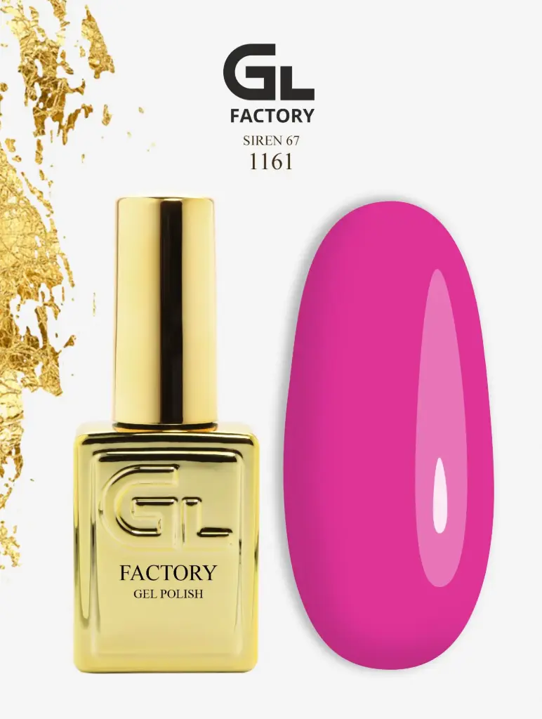 GL 1161 GOLD Gel Polish SiRen 67 15g TPO FREE