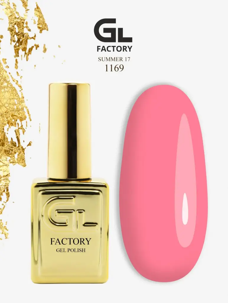 GL 1169 GOLD Gel Polish Summer 17 15g TPO FREE