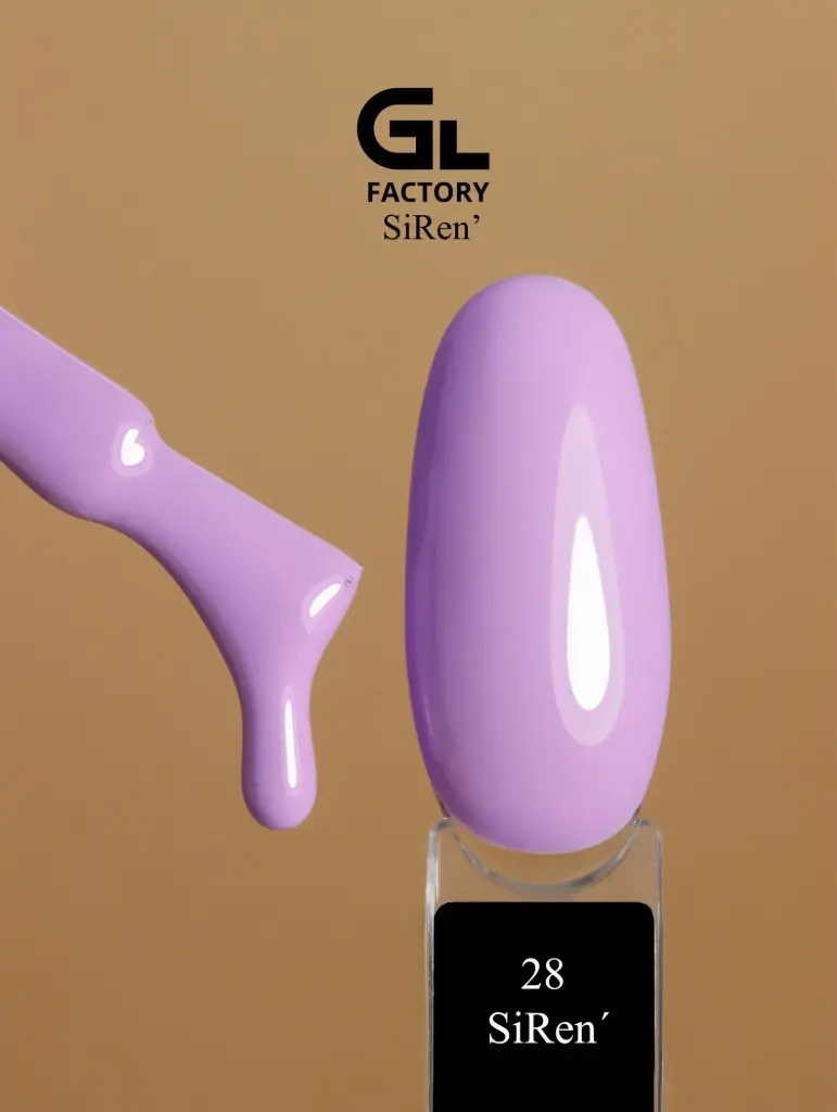 GL 1200 BLACK Gel Polish SiRen 28 15g TPO FREE