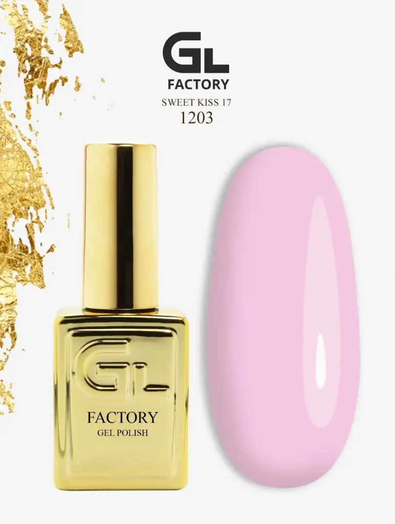 GL 1203 GOLD Gel Polish Sweet Kiss 17 15g TPO FREE