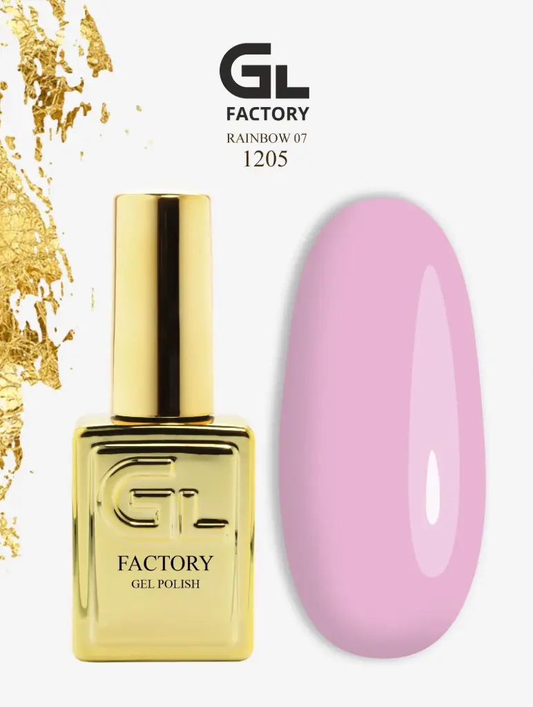 GL 1205 GOLD Gel Polish Rainbow 07 15g TPO FREE