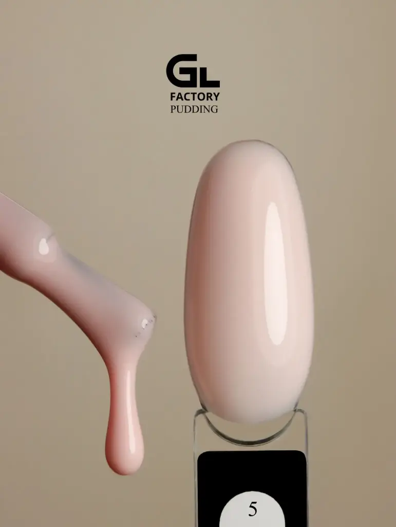GL 1209 BLACK Gel Polish Pudding 05 15g TPO FREE