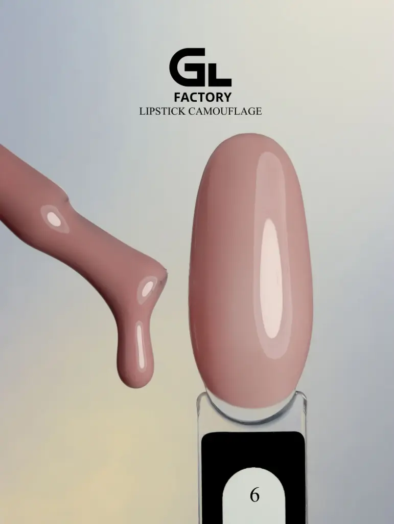 GL 1214 BLACK Gel Polish Lipstick Camouflage 06 15g TPO FREE
