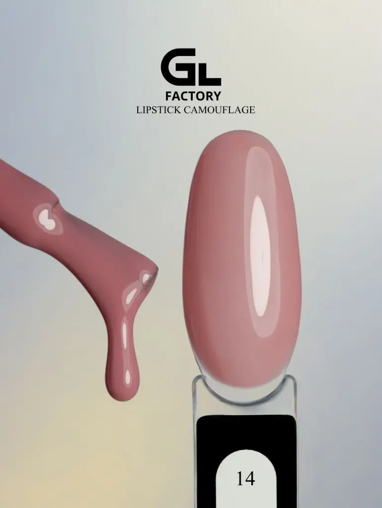 GL 1215 BLACK Gel Polish Lipstick Camouflage 14 15g TPO FREE