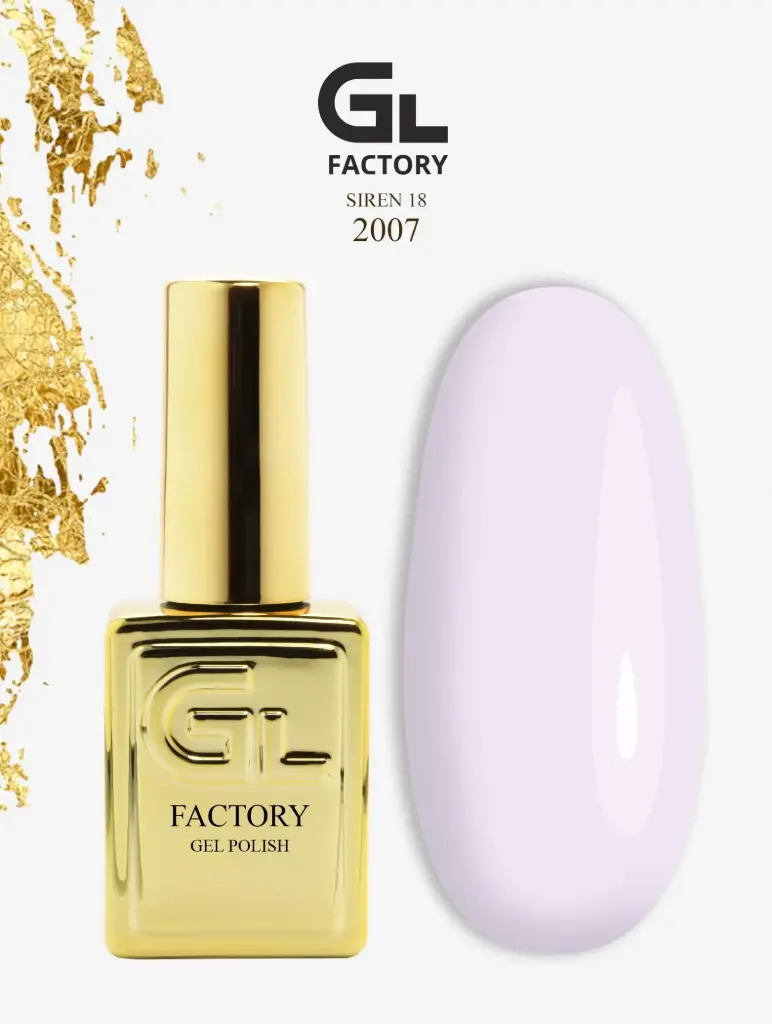 GL 2007 GOLD Gel Polish SiRen 18 15g TPO FREE