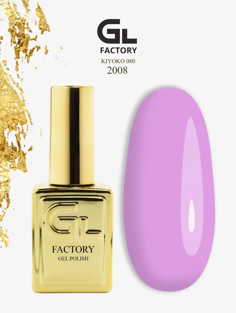 GL 2008 GOLD Gel Polish KiYOKO 080 15g TPO FREE