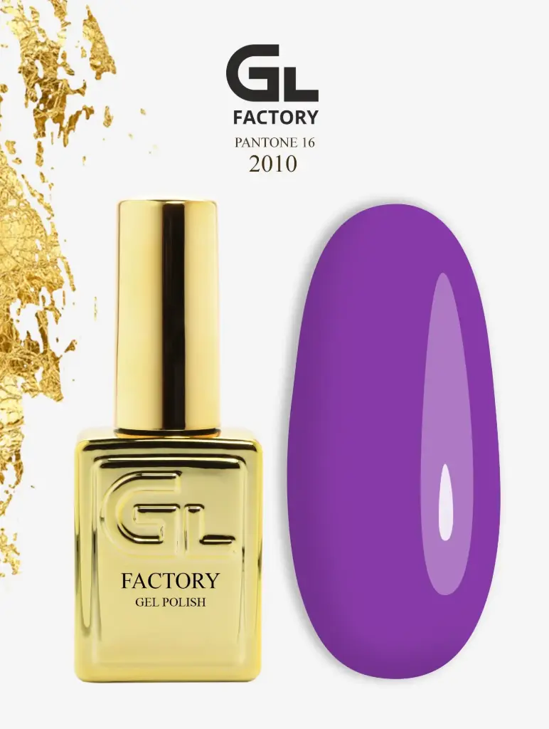 GL 2010 GOLD Gel Polish Pantone 16 15g TPO FREE