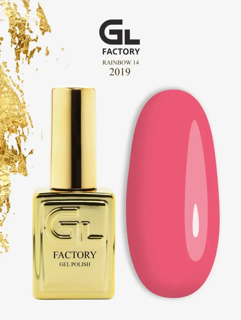 GL 2019 GOLD Gel Polish Rainbow 14 15g TPO FREE