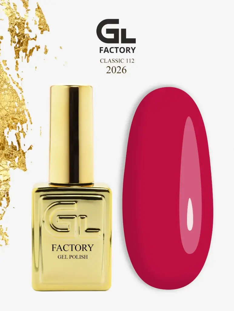 GL 2026 GOLD Gel Polish Classic 112 15g TPO FREE