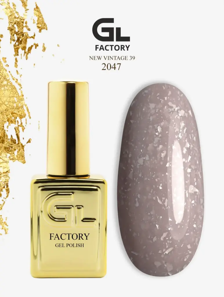 GL 2047 GOLD Gel Polish New Vintage 39 15g TPO FREE