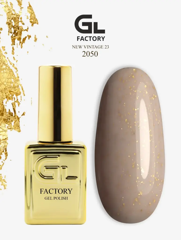 GL 2050 GOLD Gel Polish New Vintage 23 15g TPO FREE