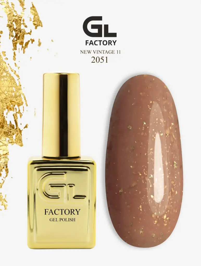 GL 2051 GOLD Gel Polish New Vintage 11 15g TPO FREE