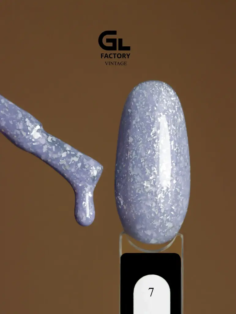 GL 2057 BLACK Gel Polish Vintage 07 15g TPO FREE