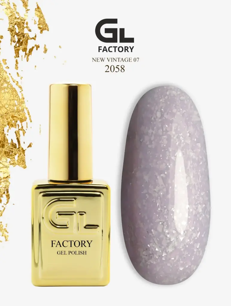 GL 2058 GOLD Gel Polish New Vintage 07 15g TPO FREE